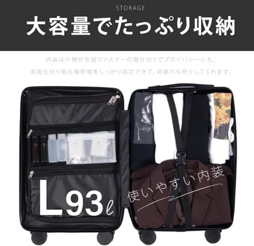 Amazon | [売店] スーツケース キャリーケース キャリーバッグ